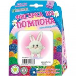 Набор для творчества Клеvер игрушка из помпона зайка 8+