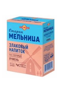 Напиток для здоровья в Перекрестке Напиток для здоровья в Перекрестке