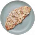 Круассан Миндальный, 105г Круассан Миндальный, 105г