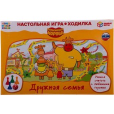 Игра настольная Умка Ходилка Леди Баг для девочек в магазинах Перекресток