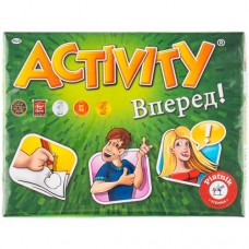 Настольно-печатная игра Activity Вперёд! в магазинах Перекресток