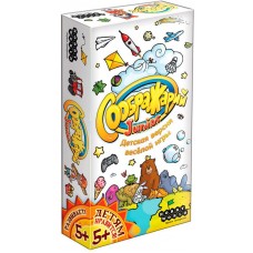 Игра настольная Hobby World Соображарий Junior в магазинах Перекресток