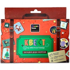 Игра настольная Десятое Королевство Квест в чемоданчике. Загадки Деда Мороза в магазинах Перекресток