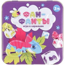 Игра настольная Десятое Королевство Фан-фанты пластиковые кубики в ассортименте в магазинах Перекресток