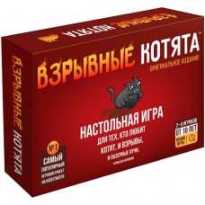 Игра настольная Hobby World Взрывные Котята в магазинах Перекресток
