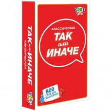 Игра настольная Kiddeplay Так или иначе в магазинах Перекресток