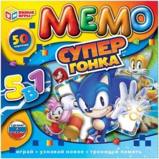 Игра настольная Умные игры Мемо в магазинах Перекресток