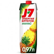 Нектар J7 Ананас с мякотью, 970мл в магазинах Перекресток