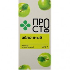 Нектар яблочный Пр!ст, 950мл в магазинах Перекресток