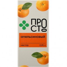 Нектар апельсиновый Пр!ст, 950мл в магазинах Перекресток