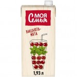 Напиток сокосодержащий Моя Семья Вишнята-Мята из груш, черноплодной рябины и вишни с экстракт мяты, 1.93л Напиток сокосодержащий Моя Семья Вишнята-Мята из груш, черноплодной рябины и вишни с экстракт мяты, 1.93л