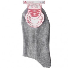 Носки женские Маркет, р35-40 в магазинах Перекресток