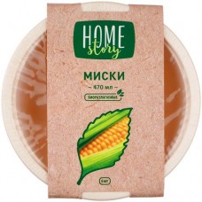 Миски биоразлагаемые 470мл Home Story, 6шт в магазинах Перекресток