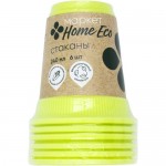 Стаканы 240мл Маркет Home Eco, 6шт