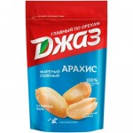 Арахис Джаз солёный жареный, 150г