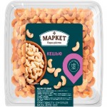 Кешью Маркет Перекрёсток, 130г