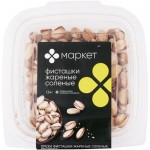 Фисташки солёные жареные неочищенные Маркет, 134г