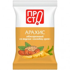 Арахис холодец-хрен обжаренный Пр!ст, 80г в магазинах Перекресток