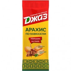 Арахис Джаз Рёбрышки на гриле по-кавказски со вкусом бекона, 70г в магазинах Перекресток