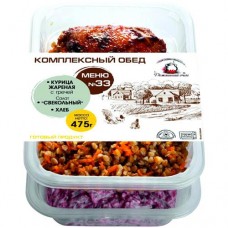 Обед комплексный Домашний очаг Меню Ė33, 475г в магазинах Перекресток