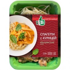 Спагетти I Like Eat с курицей, 250г в магазинах Перекресток