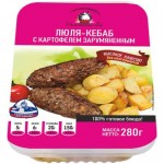 Люля-кебаб Домашний очаг с картофелем, 280г