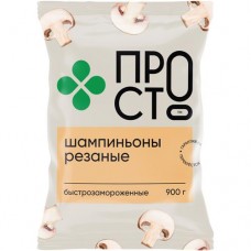 Шампиньоны резаные быстрозамороженные Пр!ст, 900г в магазинах Перекресток
