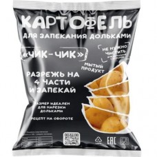 Картофель Чик-Чик, 1кг в магазинах Перекресток