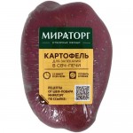 Картофель Мираторг для запекания в СВЧ-печи, 1шт