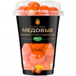 Томаты Черри Медовые оранжевые Шейкер, 200г