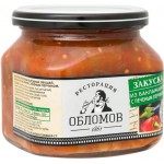 Закуска Ресторация Обломов из баклажанов с печёным перчиком, 420г