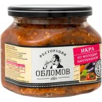 Икра Ресторация Обломов баклажанная, 420г