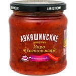 Икра Лукашинские закуски Прекрасная свекольная, 450г