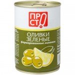 Оливки с лимоном зелёные Пр!ст, 280г