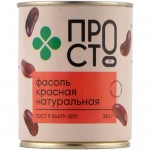 Фасоль красная натуральная Пр!ст, 360г
