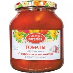 Томаты Валдайский Погребок Кубанские в томатном соке, 660г Томаты Валдайский Погребок Кубанские в томатном соке, 660г