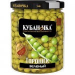 Горошек зелёный Кубаночка из мозговых сортов стерилизованный, 460г