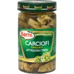 Артишоки Berni гриль, 280г