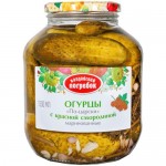 Огурцы Валдайский Погребок По-царски маринованные, 1.45кг