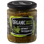 Закуска овощная Rudolfs Organic шпинат с петрушкой, 235г