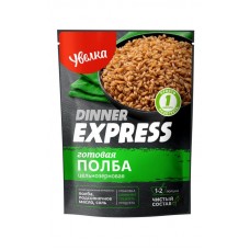 Полба Увелка Dinner Express цельнозерновая готовая, 250г в магазинах Перекресток