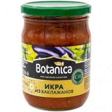 Икра Botanica из баклажанов высшего сорта, 510г в магазинах Перекресток