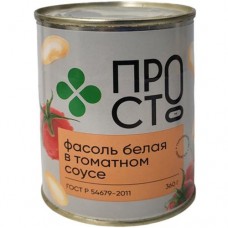Фасоль белая в томатном соусе Пр!ст, 360г в магазинах Перекресток