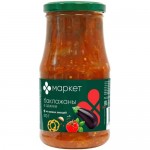 Баклажаны в аджике Маркет, 510г
