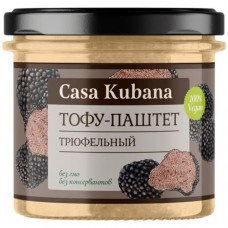 Тофу-паштет Casa Kubana Трюфельный, 90г в магазинах Перекресток