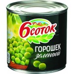 Горошек 6 соток зелёный, 400г