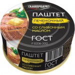 Паштет Главпродукт печёночный со сливочным маслом, 100г Паштет Главпродукт печёночный со сливочным маслом, 100г