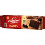 Печенье Юбилейное витаминизированное с глазурью, 116г