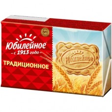 Печенье Юбилейное Традиционное витаминизированное, 134г в магазинах Перекресток