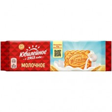 Печенье Юбилейное Молочное, 112г в магазинах Перекресток